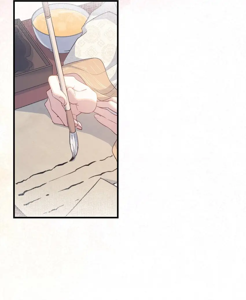 070 蝶恋花·乡试与收成 第43页