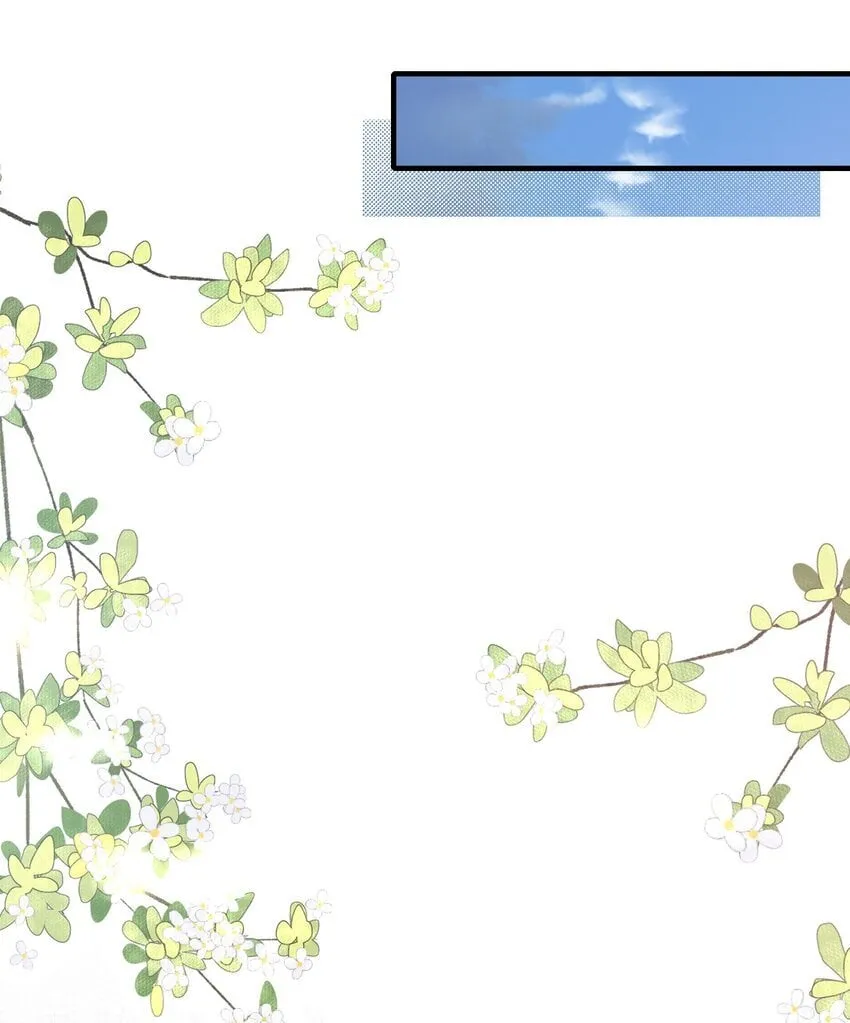 071 蝶恋花·放榜（上） 第10页