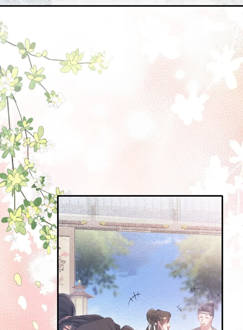 071 蝶恋花·放榜（上） 第13页