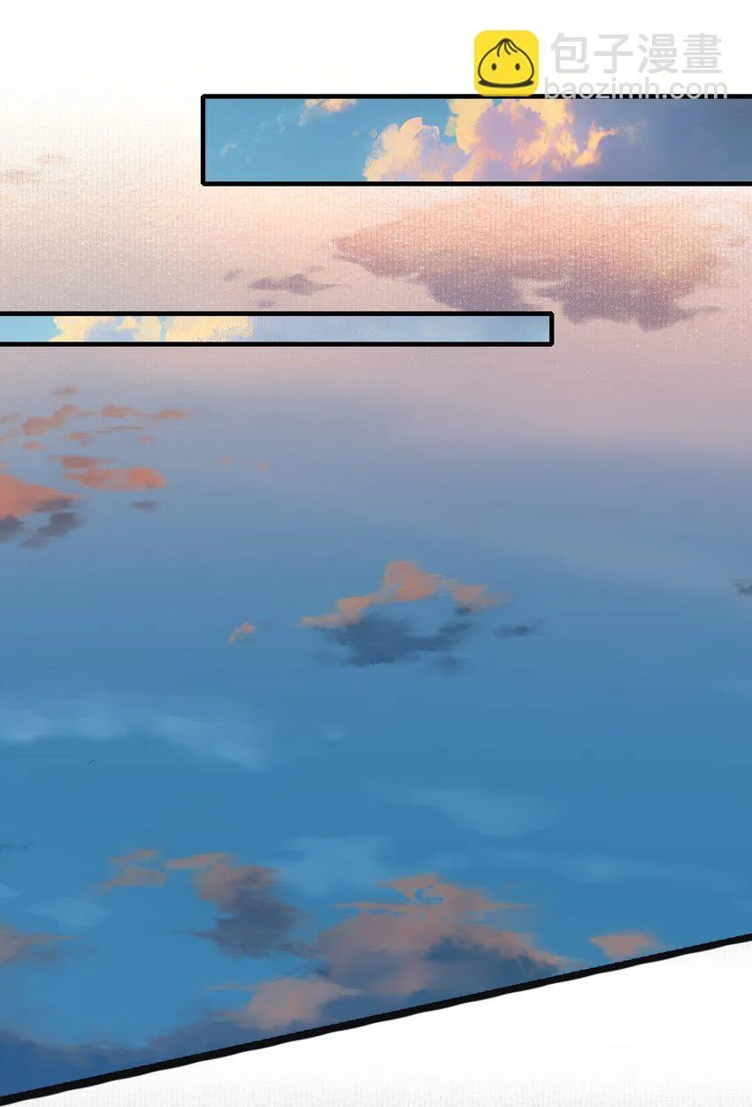 071 蝶恋花·放榜（上） 第23页