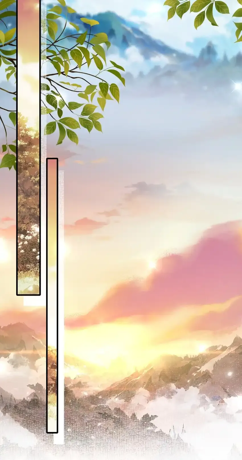 072 蝶恋花·放榜（下） 第22页