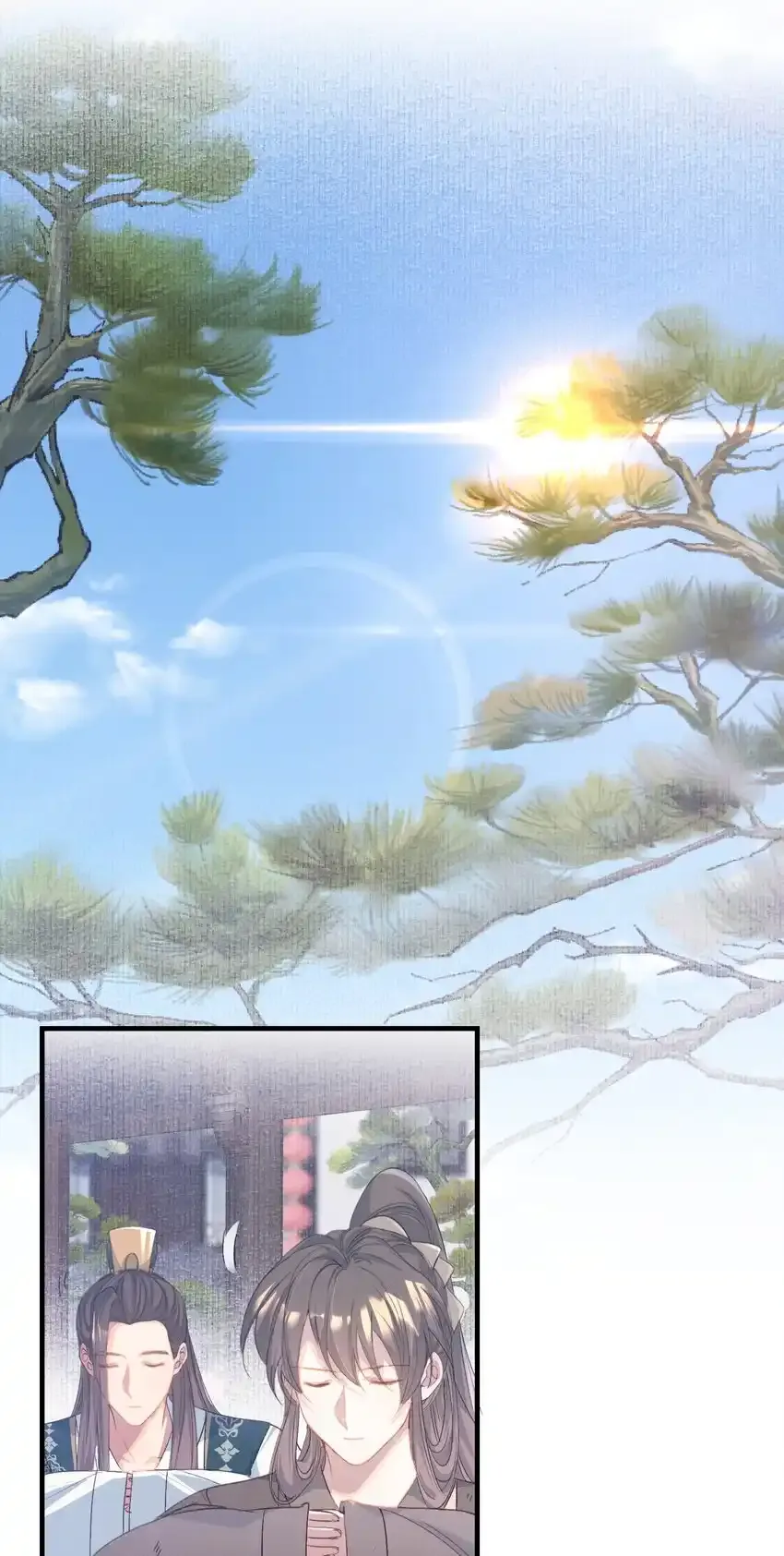 072 蝶恋花·放榜（下） 第49页