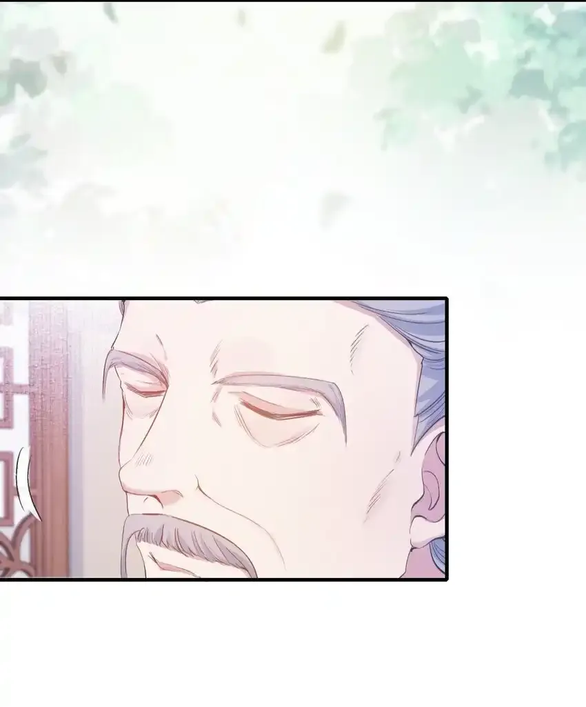 072 蝶恋花·放榜（下） 第55页