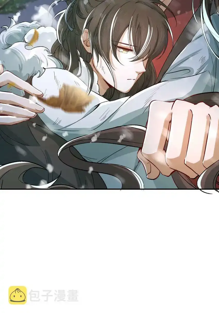 019·上 摸鱼儿·想你（上） 第33页