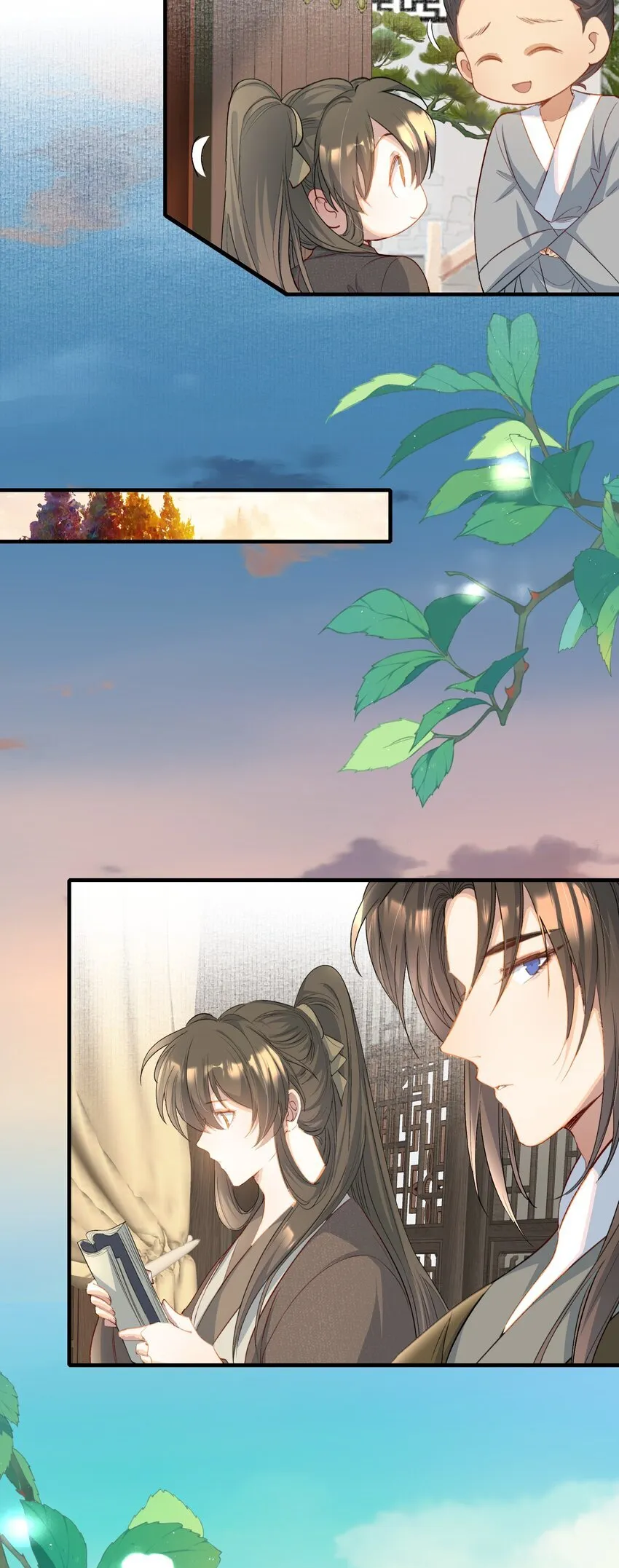 073 蝶恋花·孙舆 第44页