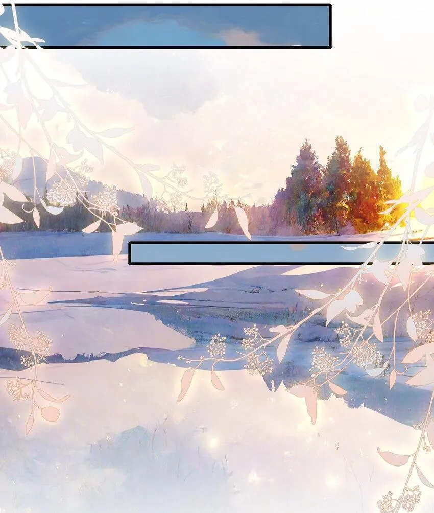 074 蝶恋花·论学 第21页