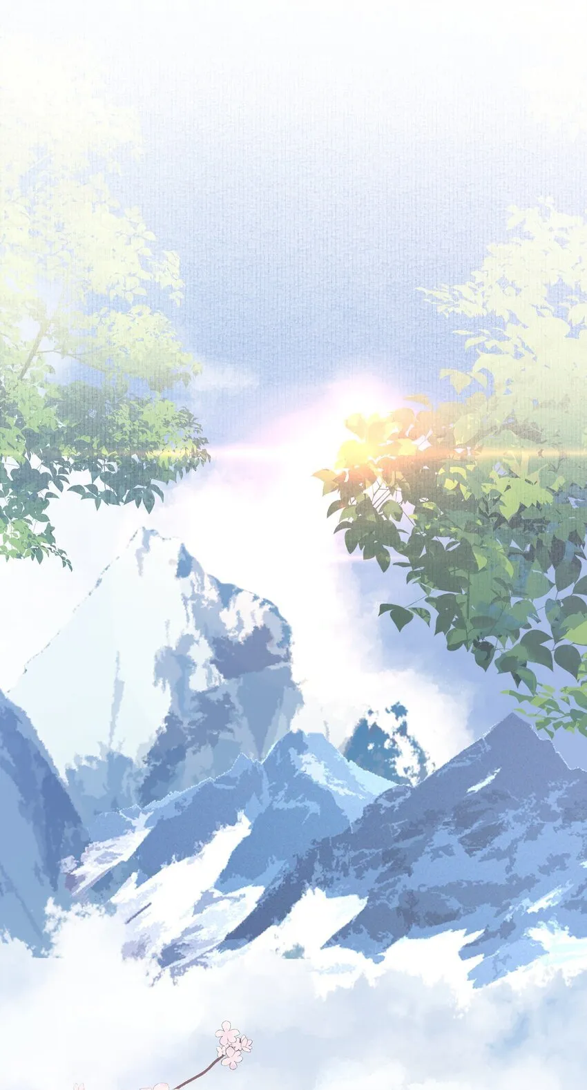 075 蝶恋花·成长 第18页
