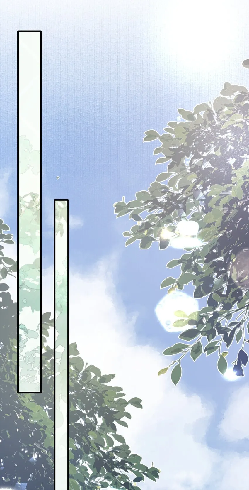 075 蝶恋花·成长 第32页