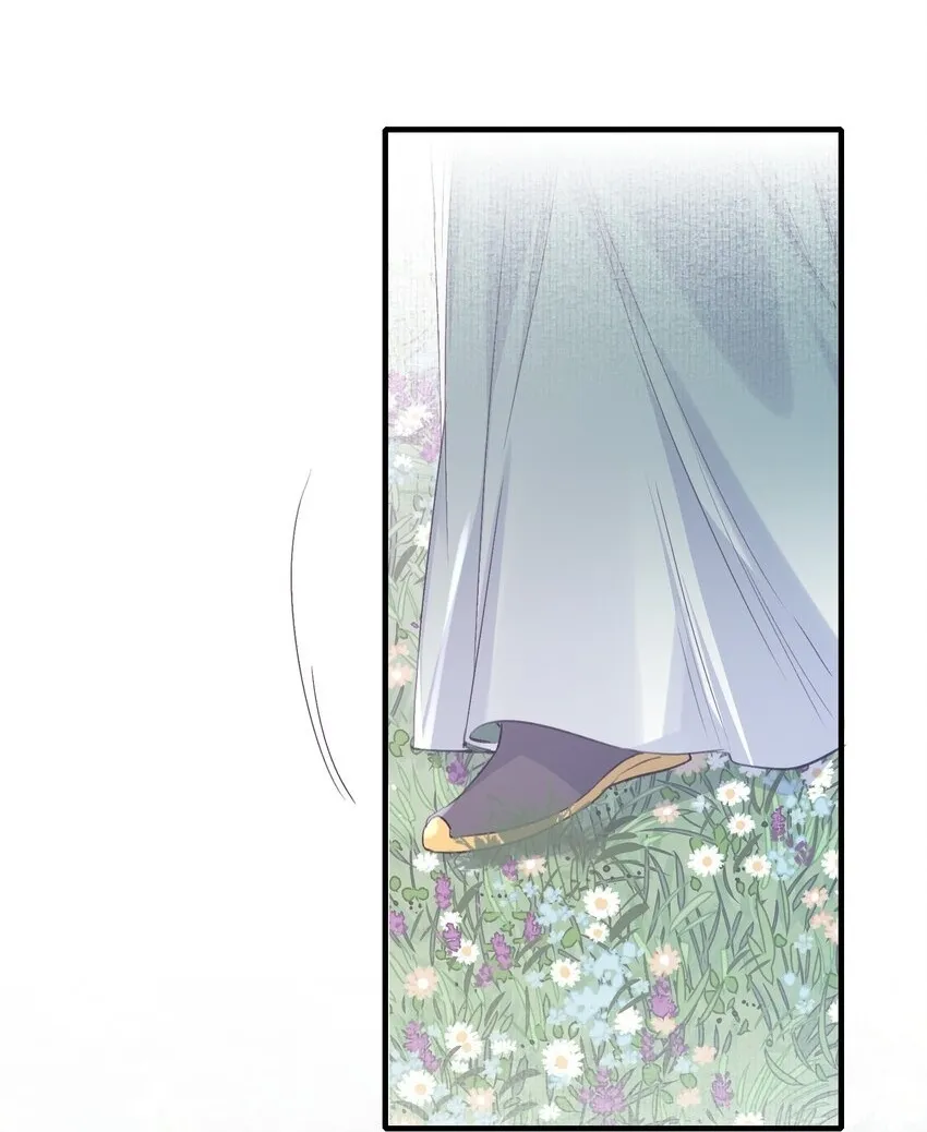 076 蝶恋花·出师 第2页
