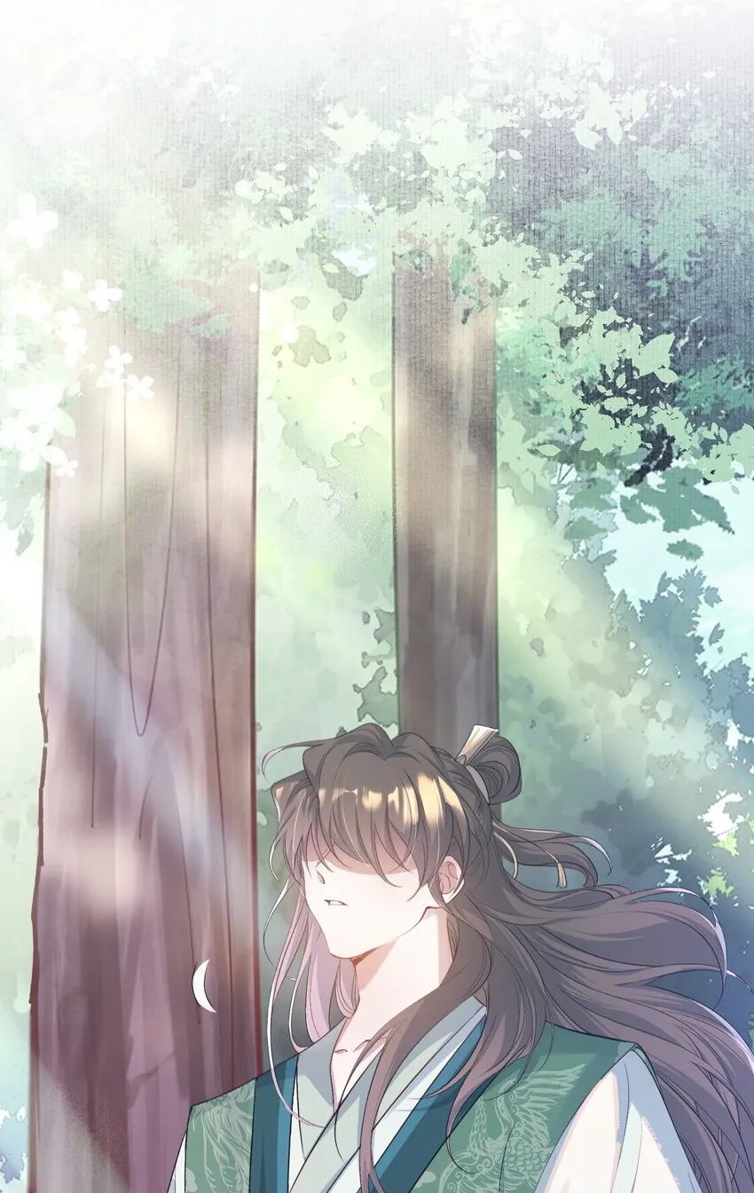 076 蝶恋花·出师 第3页