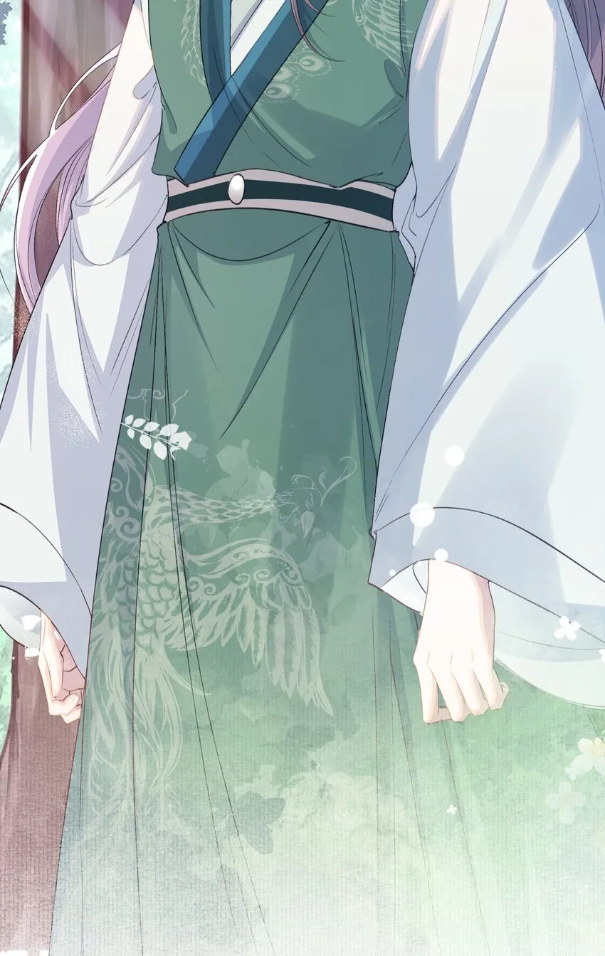 076 蝶恋花·出师 第4页