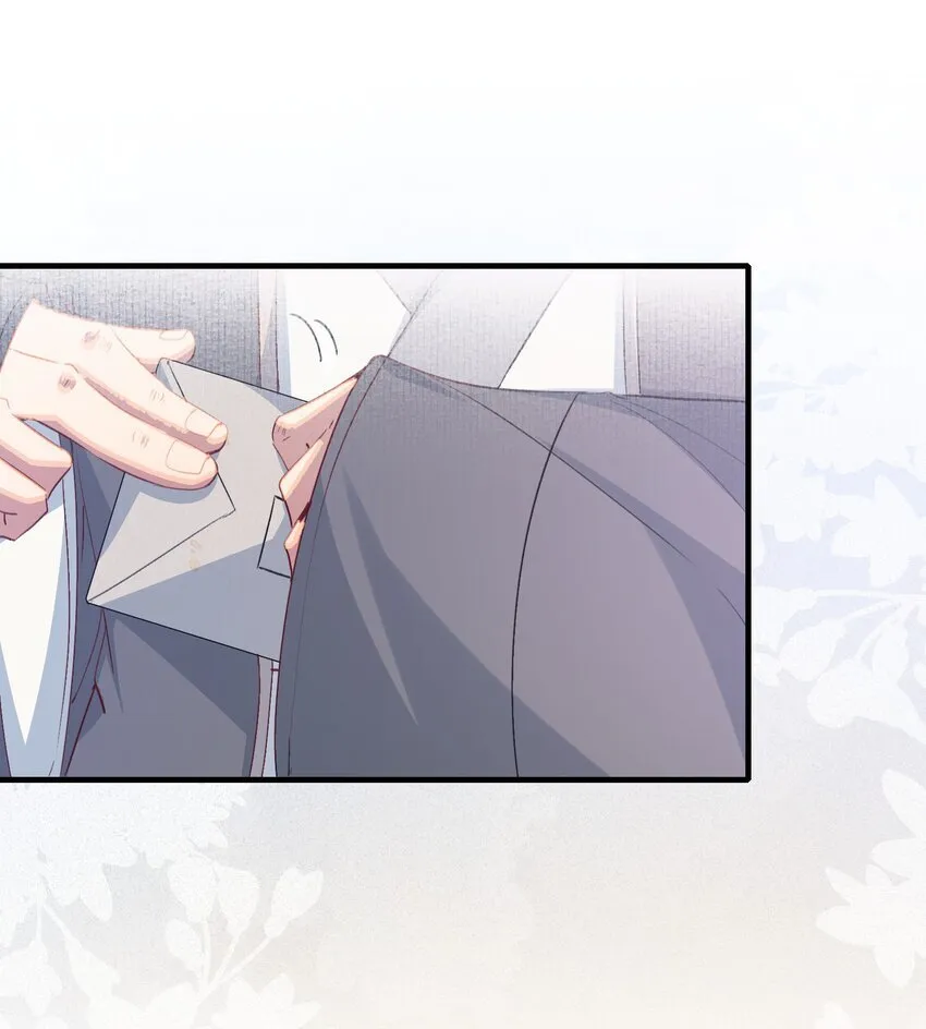 076 蝶恋花·出师 第32页