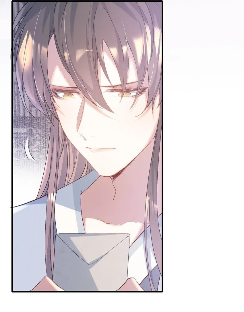 076 蝶恋花·出师 第36页