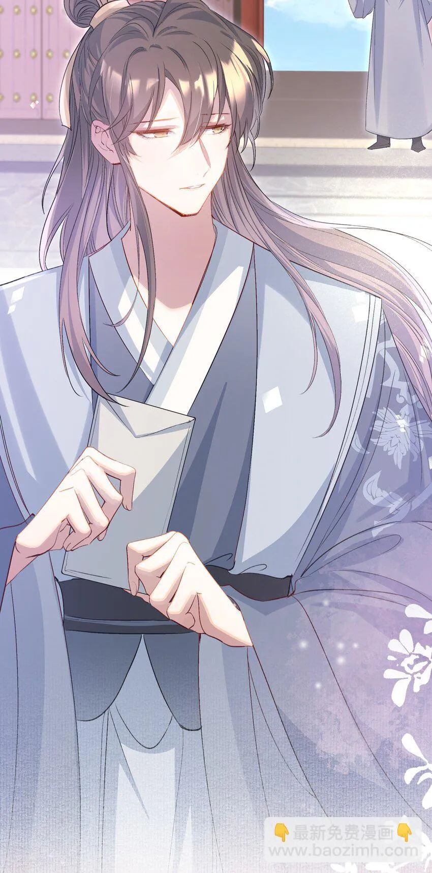 076 蝶恋花·出师 第39页