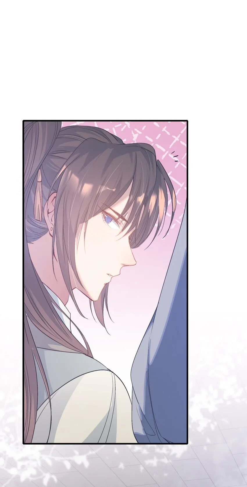 076 蝶恋花·出师 第45页