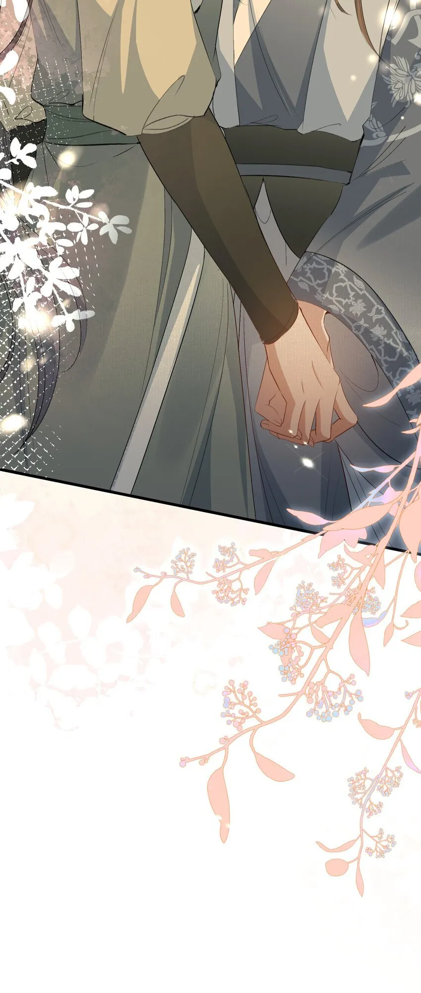 077 蝶恋花·家 第15页