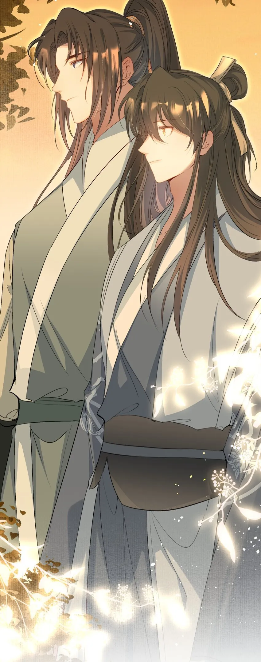 077 蝶恋花·家 第20页