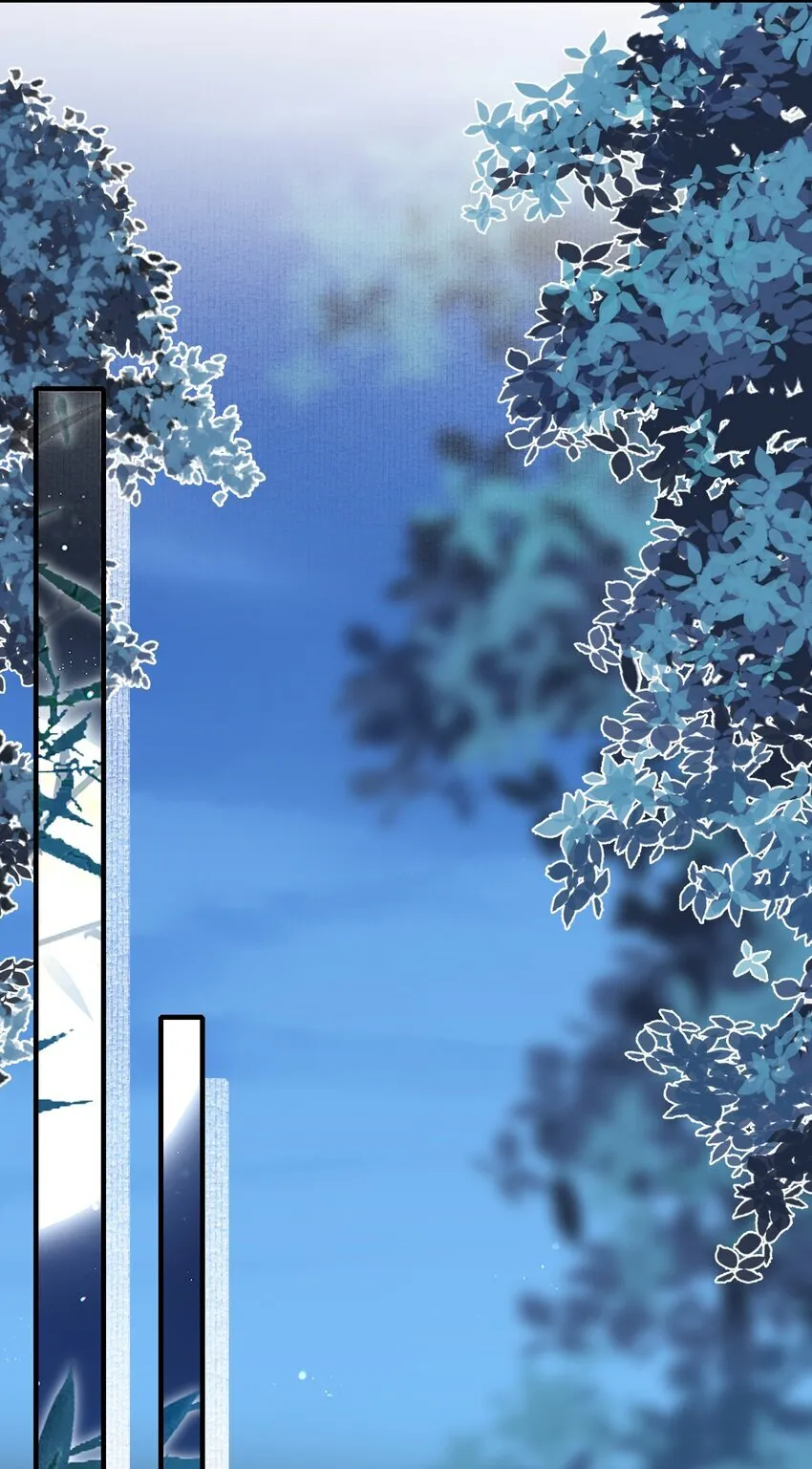 077 蝶恋花·家 第27页