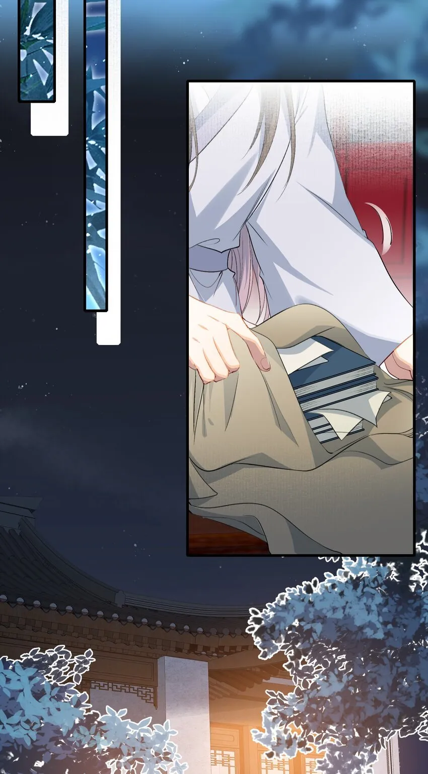 077 蝶恋花·家 第28页