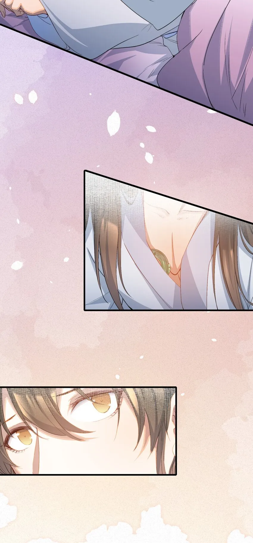 077 蝶恋花·家 第33页