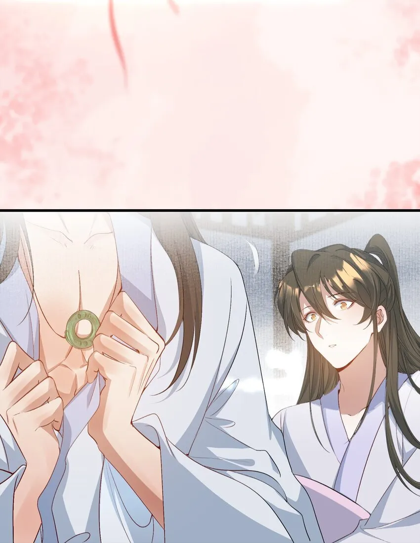 077 蝶恋花·家 第40页
