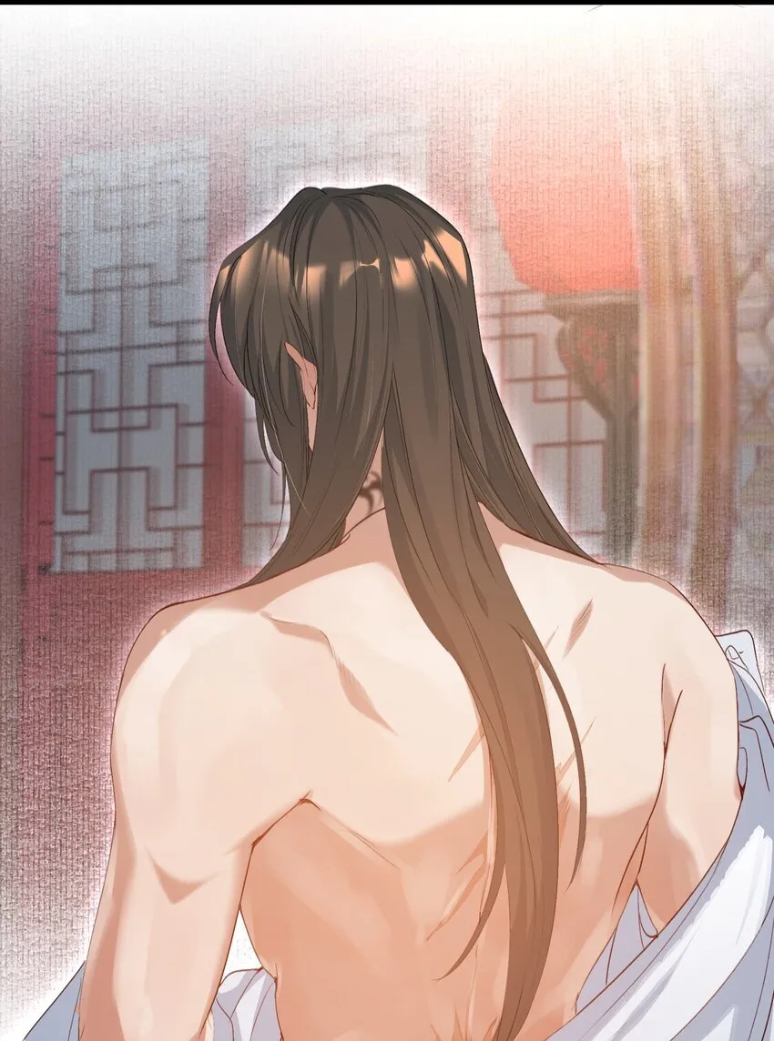 077 蝶恋花·家 第41页
