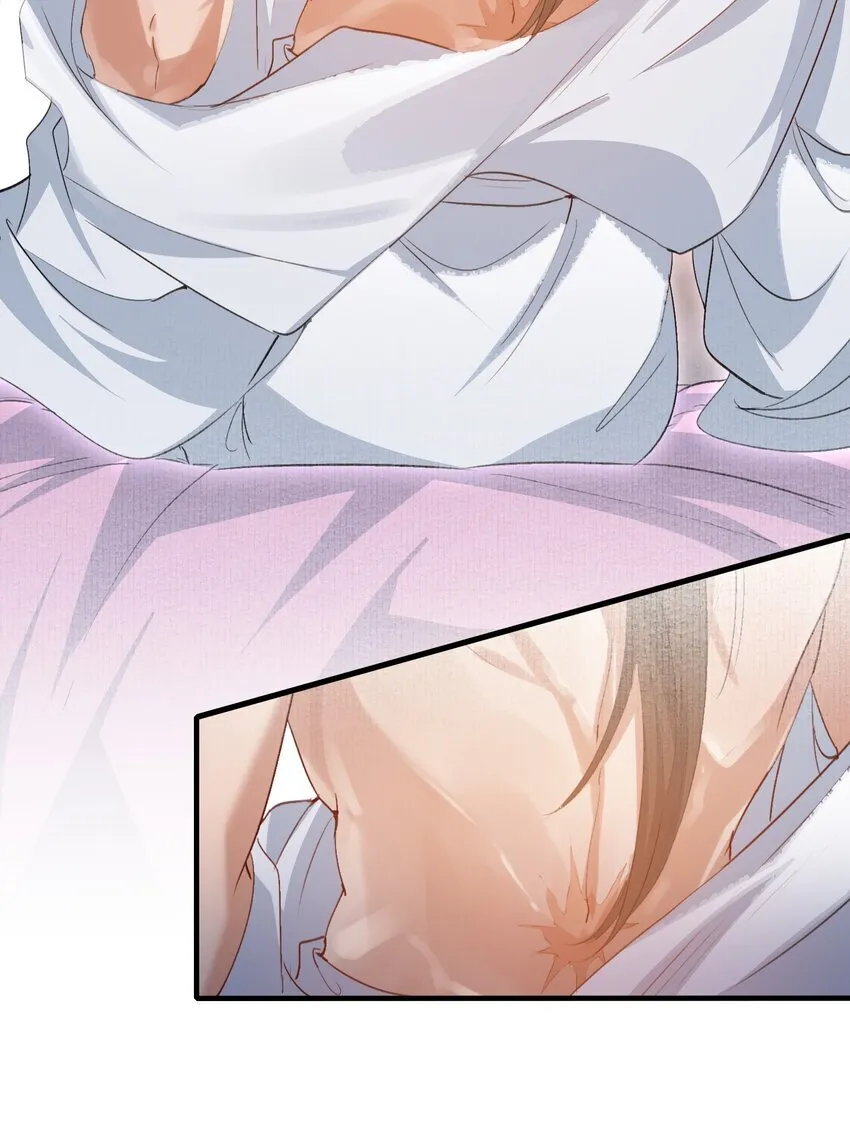 077 蝶恋花·家 第42页