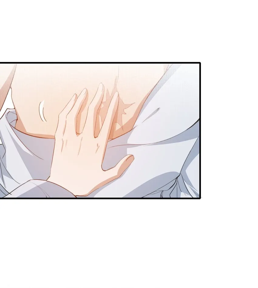 077 蝶恋花·家 第44页