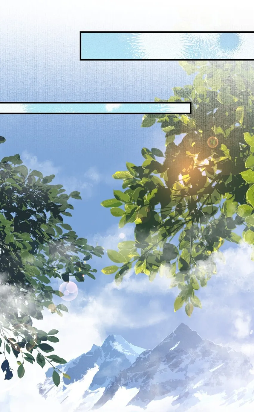 078 蝶恋花·上京 第15页