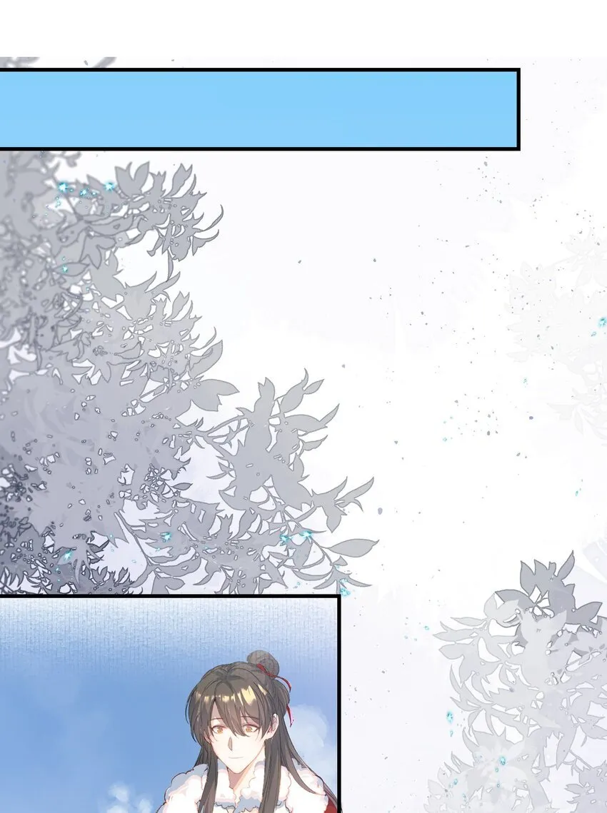 078 蝶恋花·上京 第22页