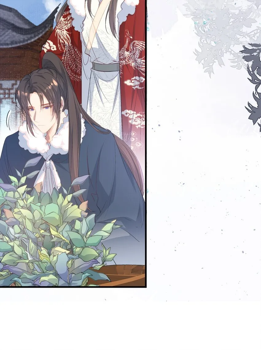 078 蝶恋花·上京 第23页