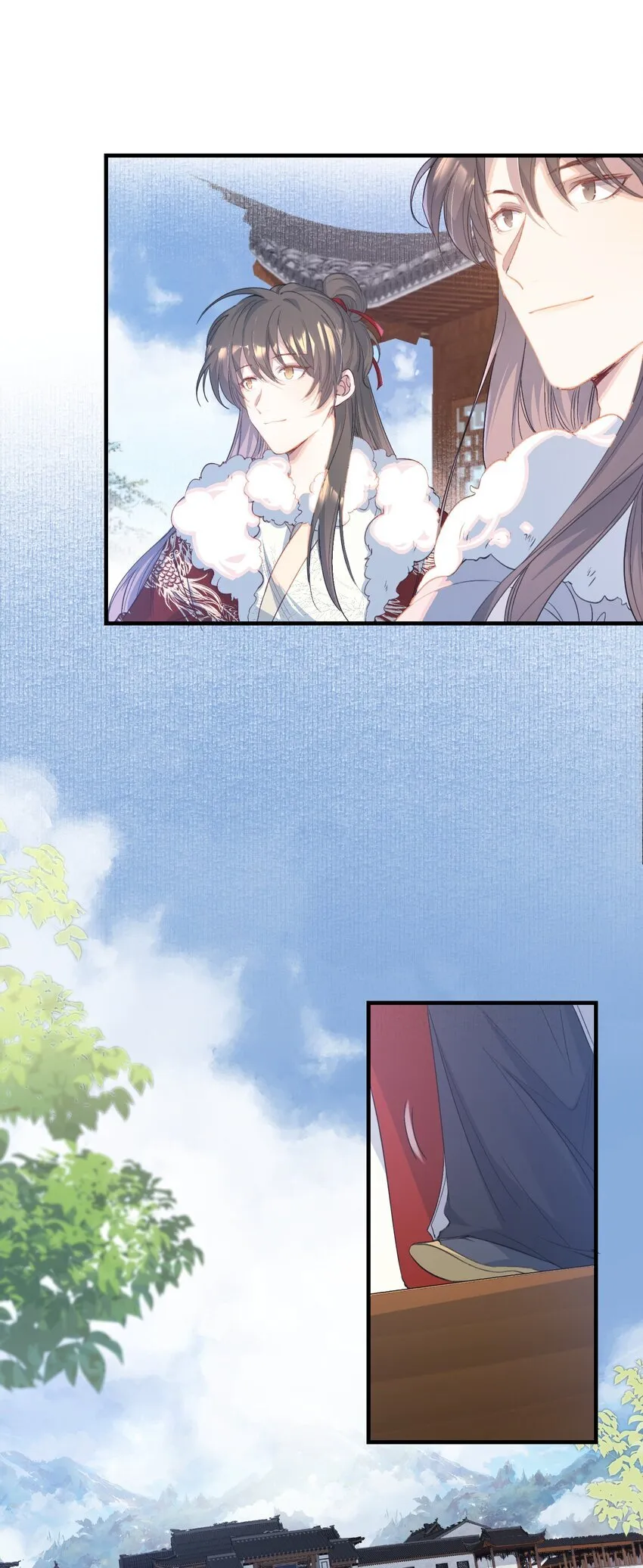 078 蝶恋花·上京 第24页