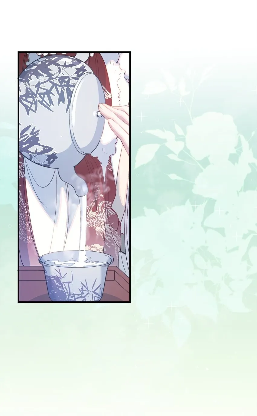 078 蝶恋花·上京 第27页