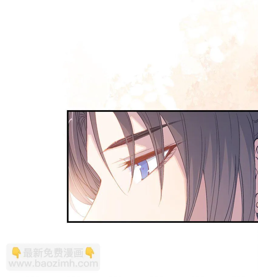 078 蝶恋花·上京 第37页