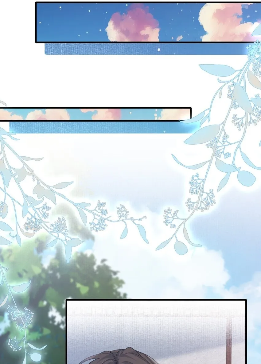 078 蝶恋花·上京（上） 第2页