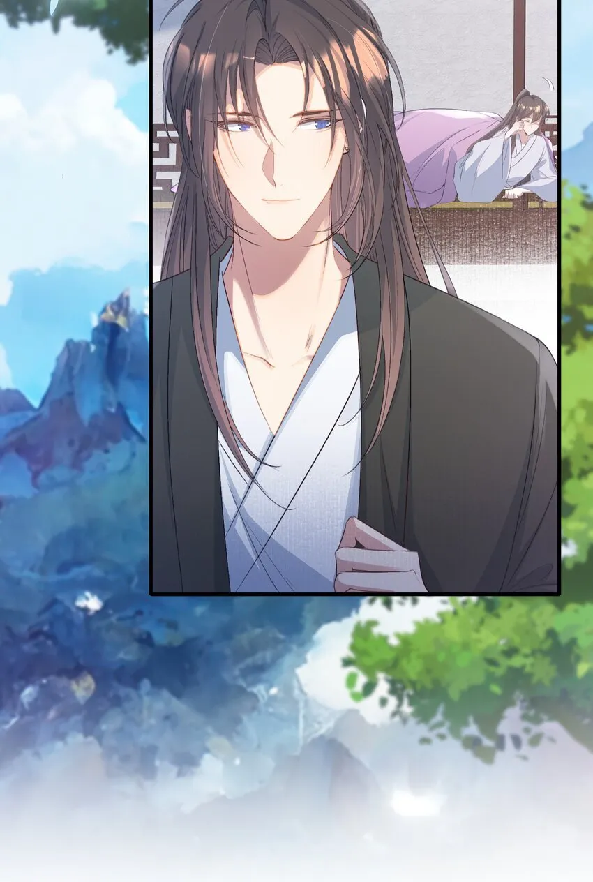 078 蝶恋花·上京（上） 第3页