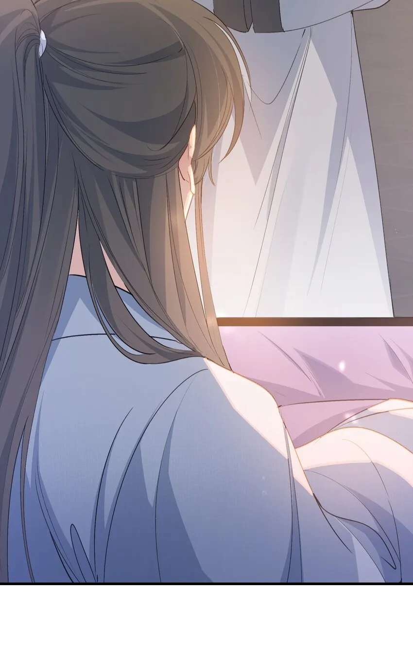 078 蝶恋花·上京（上） 第8页