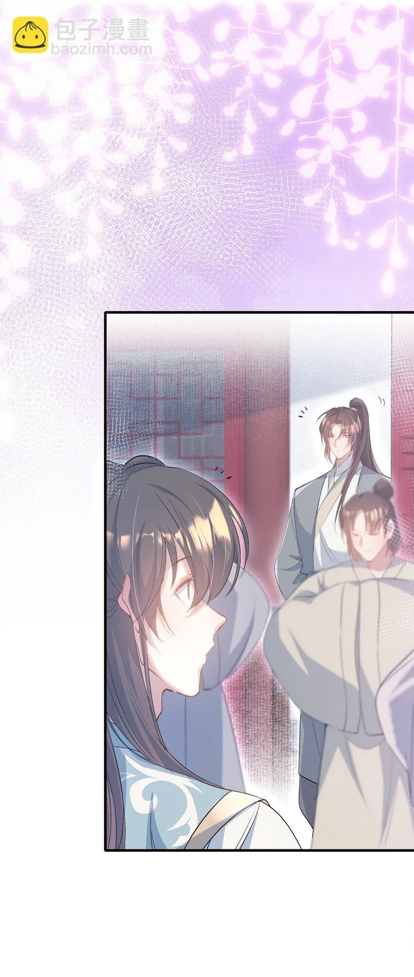 078 蝶恋花·上京（上） 第13页