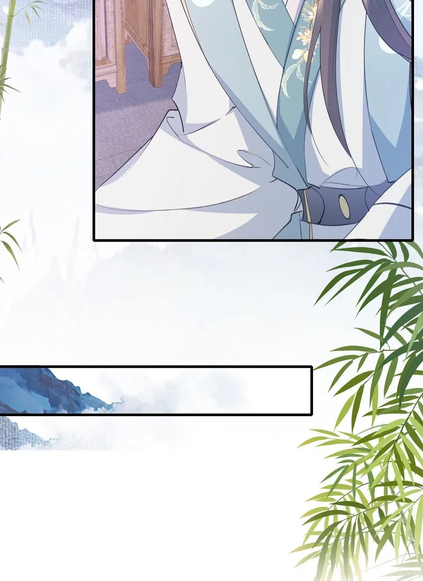 078 蝶恋花·上京（上） 第20页