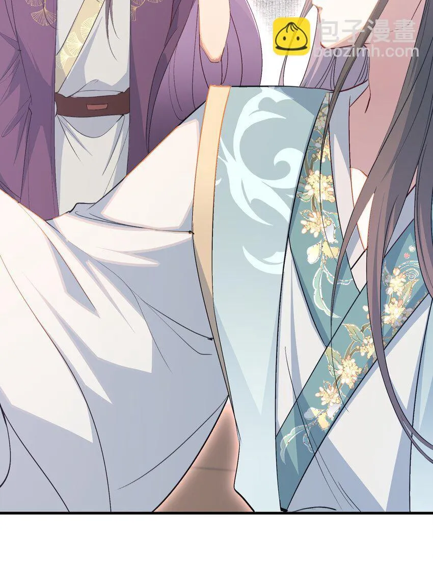 078 蝶恋花·上京（上） 第40页