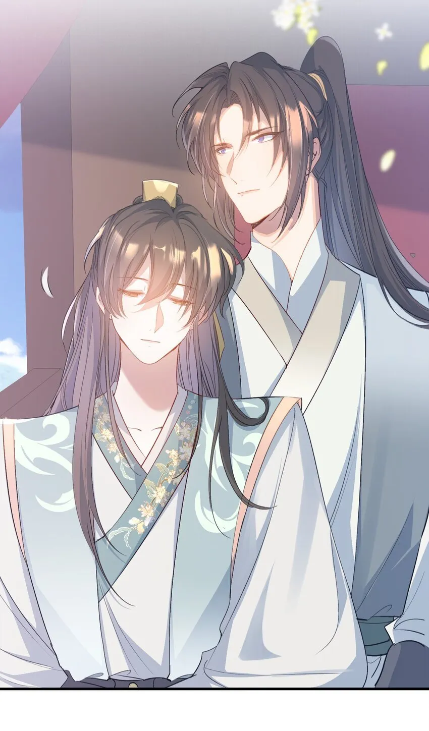 079 蝶恋花·上京（下） 第5页
