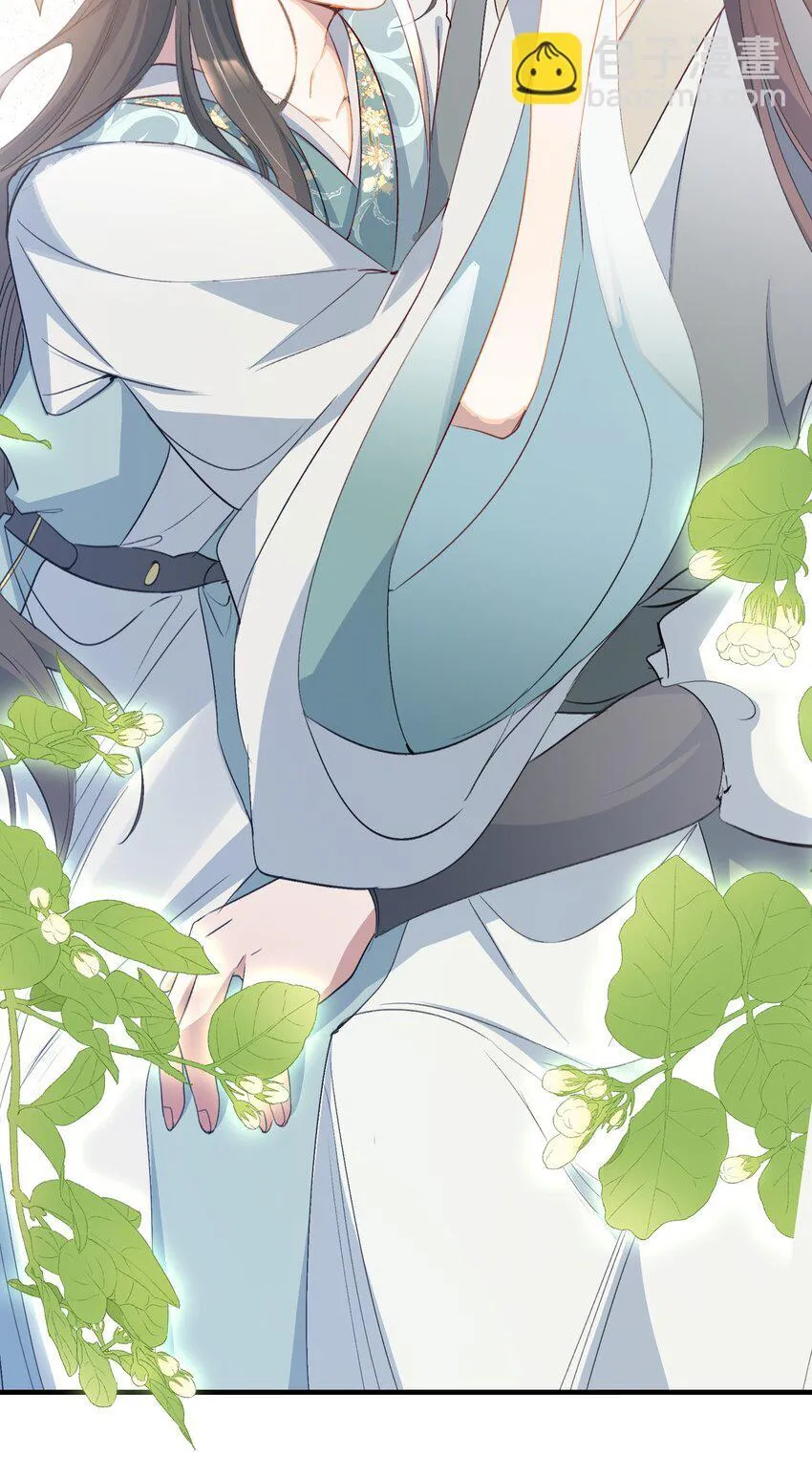 079 蝶恋花·上京（下） 第11页