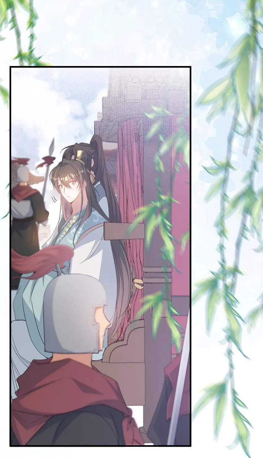 079 蝶恋花·上京（下） 第35页