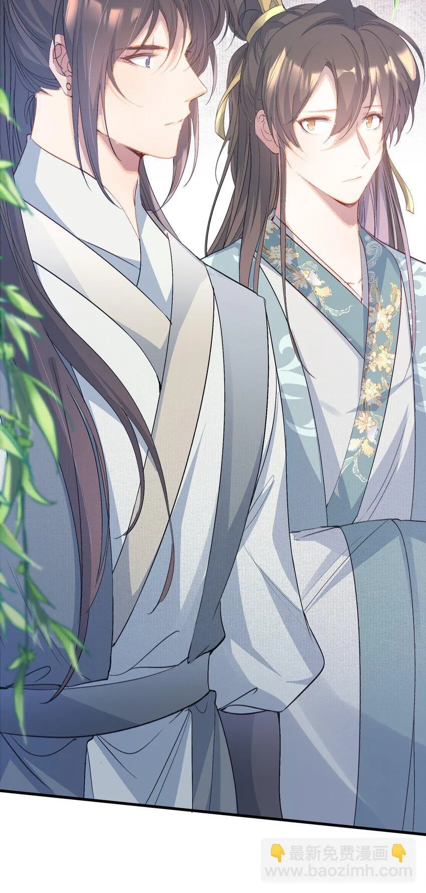 079 蝶恋花·上京（下） 第44页