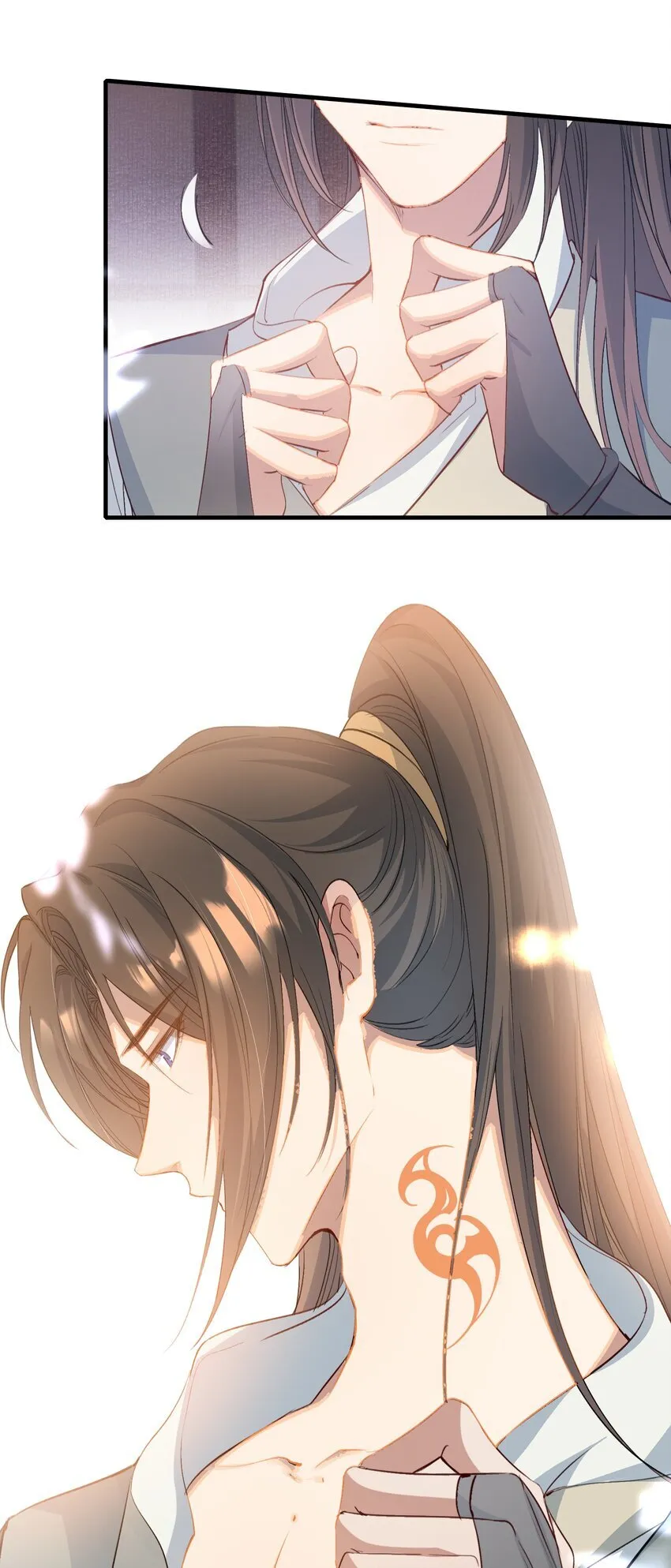 079 蝶恋花·上京（下） 第45页