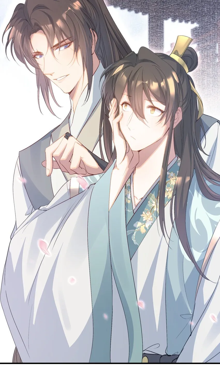 079 蝶恋花·上京（下） 第49页