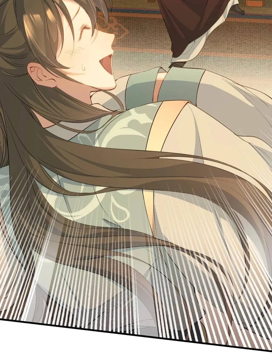 080 满江红·进城 第20页