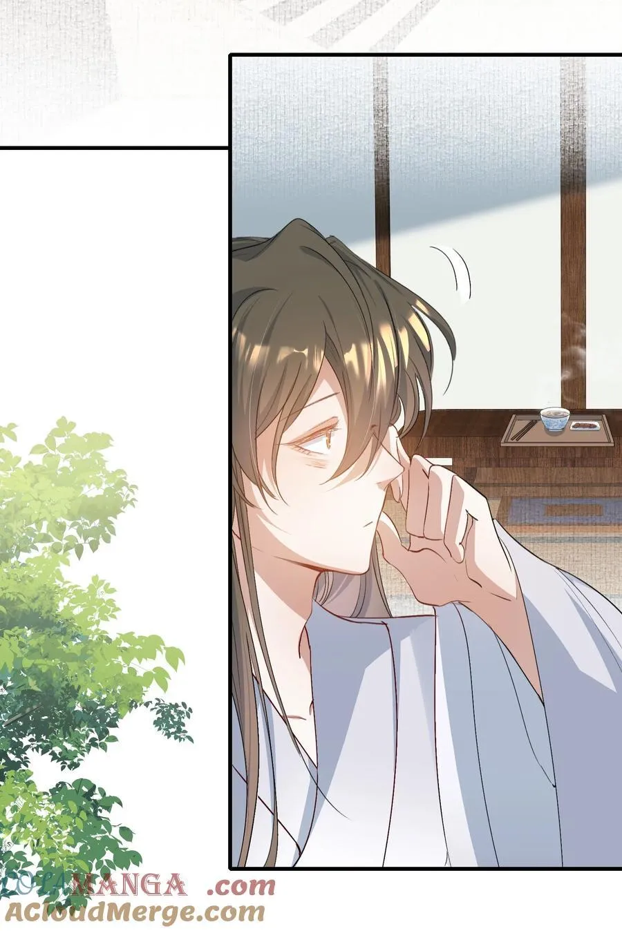 080 满江红·进城 第40页