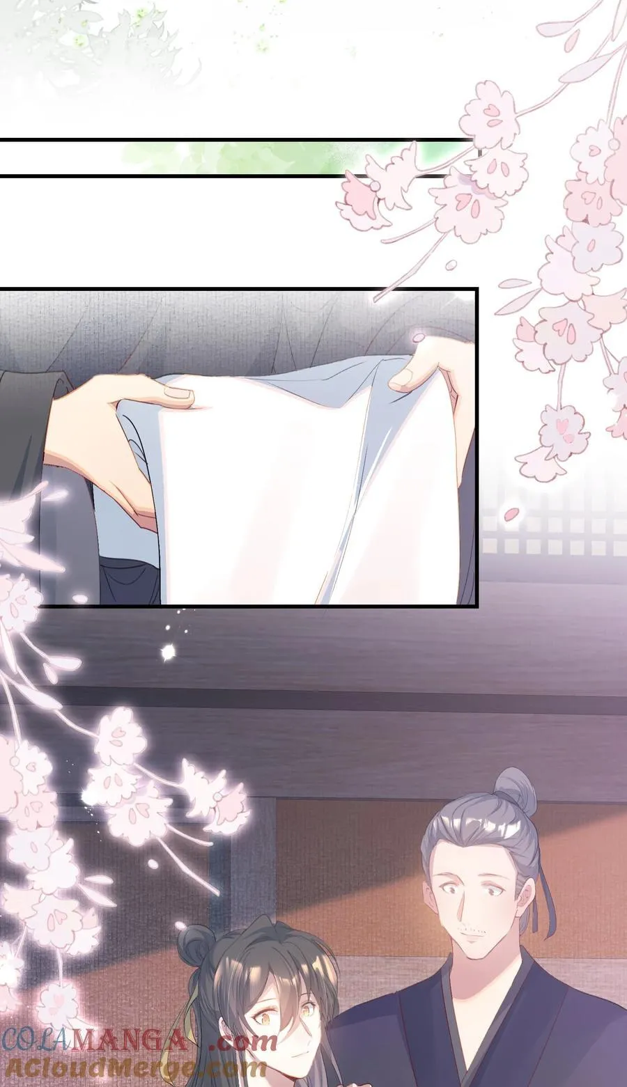 080 满江红·进城 第43页
