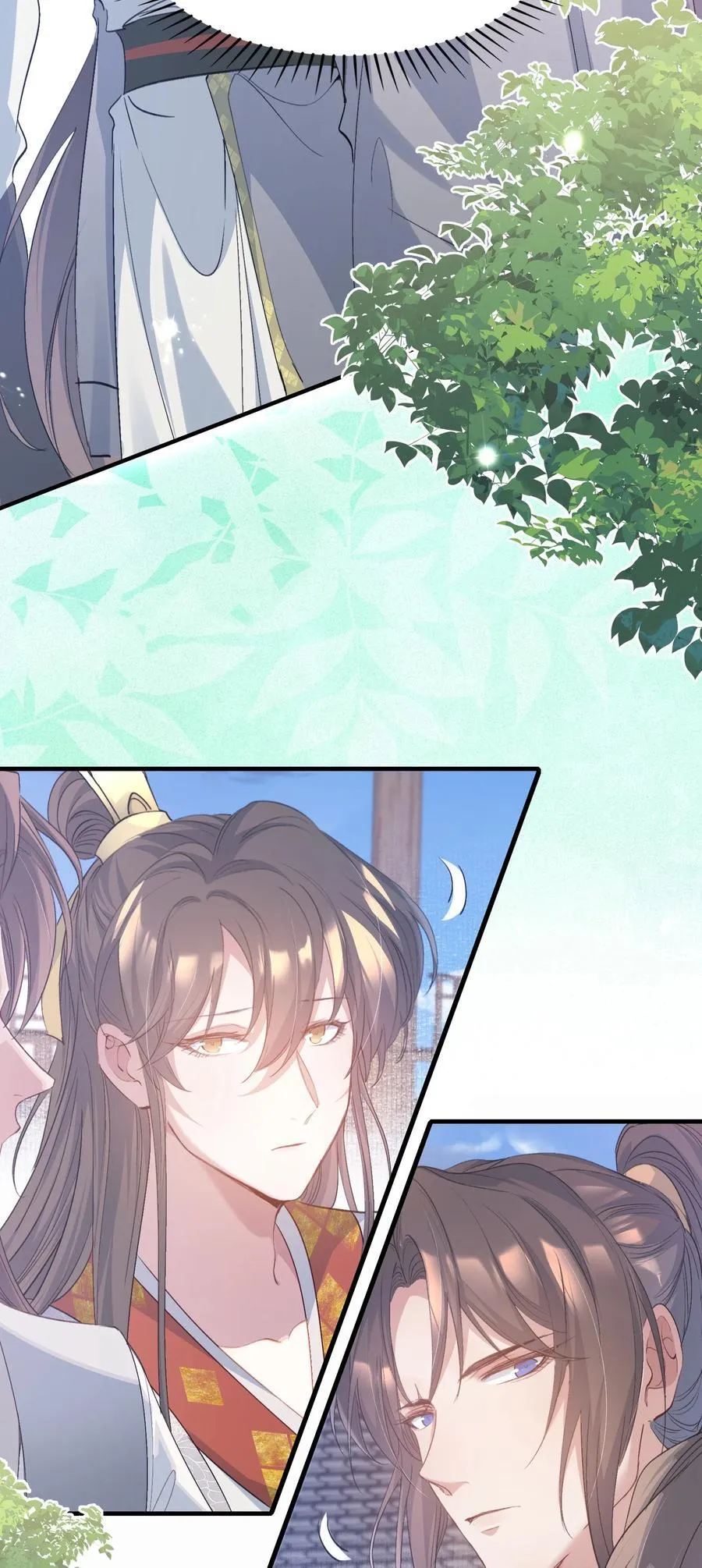 081 满江红·邀约 第30页